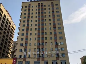 Image of Lantongxiang Business Hotel