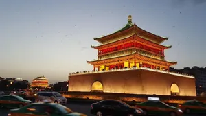 Image of Yanxiang Hotel Xi'an