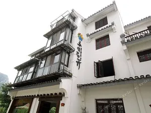 Image of The Flower Inn