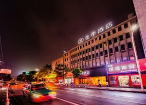 Image of JI Hotel Luoyang Wanda