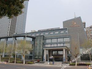 Image of Jiasheng Jinling Hotel