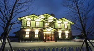 Image of Luxembourg Hills Homestay