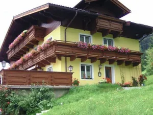 Image of Pension Vordertiefenbach