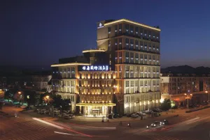 Image of Yuantong International Hotel