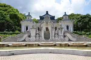 Image of Haotian Holiday Hotel - Zhuhai
