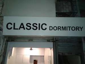 Image of Classic Dormitory