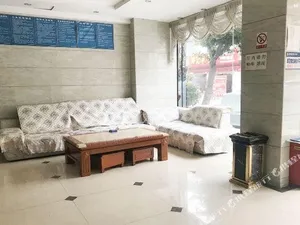Image of Shuchuan Business Hotel