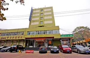 Image of Grace Inn Lishan Provincial Chest Hospital - Shop