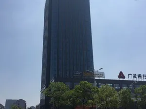 Image of Xuhao International Hotel