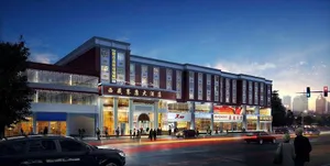 Image of Xizang Saikang Hotel (Potala Palace)