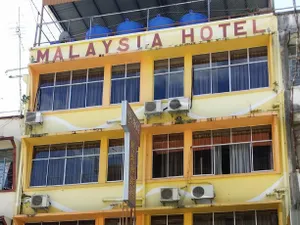 Image of Malaysia Hotel