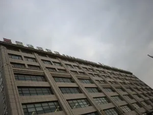 Image of Qingdao Laan Hotel