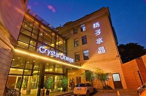 Image of Crystal Orange Hotel (Hangzhou West Lake)