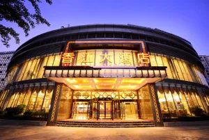 Image of Kunming Xiangjiang Hotel