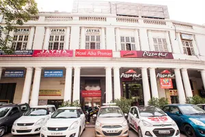 Image of Hotel Alka Premier