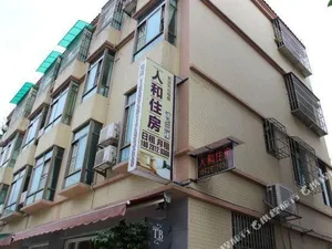 Image of Renhe Hotel Zhongshan