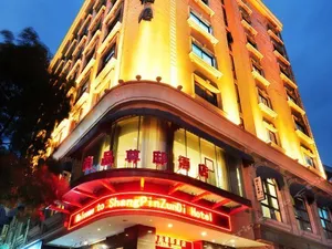 Image of Shangpinzundi Hotel