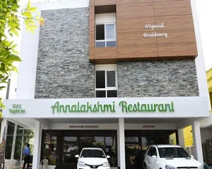 Image of Vignesh Residency