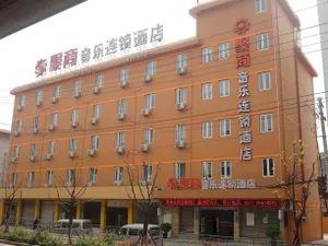 Image of Jushang Music Hotel Chain Wenzhou Wutian