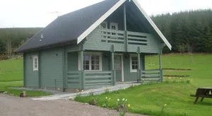 Image of Parkmore Holiday Cottages