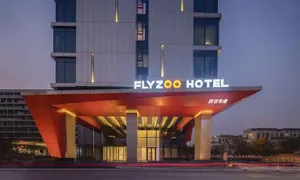 Image of FlyZoo Hotel - Alibaba Future Hotel