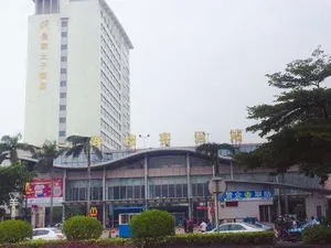 Image of Lantian Business Apartment