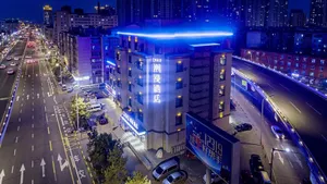Image of Zmax Hotel·Harbin Bingxue Big World