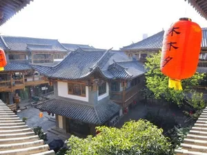 Image of Mumuxi Hostel