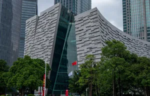 Image of Guangzhou Tianhe Hotel