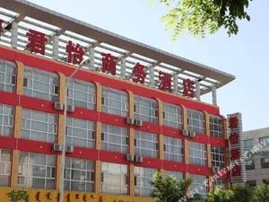 Image of Junyi Business Hotel Hohhot Meteorology Bureau