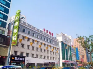 Image of Taiyuan Junhong Hotel