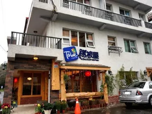 Image of Tobe Home