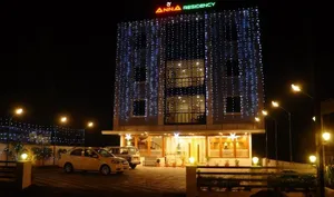 Image of Anna Residency