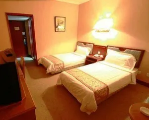 Image of Yindu Business Hotel Beijing