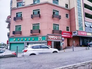 Image of Xinghe Hostel