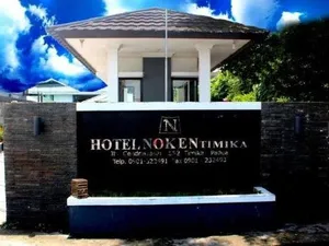 Image of Noken Timika Hotel