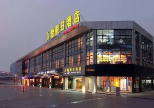 Image of Suzhou Joy Holiday Hotel