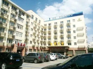 Image of Qingdao Shiguang Hotel (May Fourth Square Ningxia Road Subway Station)