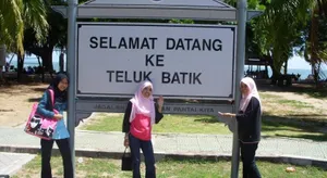 Image of Syaqisya Homestay