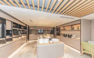 Image of Ji Hotel Shanghai Xinzhuang Humin Road