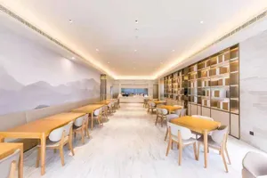Image of JI Hotel Shanghai Hongqiao Wanyuan Road
