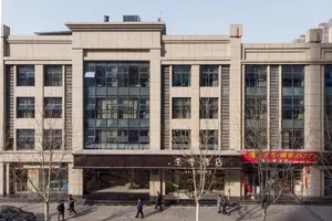 Image of Ji Hotel Xian Xinjiamiao Metro Station