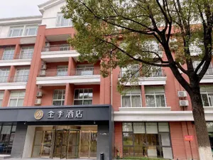 Image of Ji Hotel Taicang