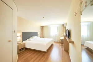 Image of Hanting Hotel Chengdu Chunxi Road Metro Station