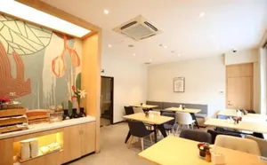 Image of Hanting Hotel Shanghai Longbai Xincun Metro Station