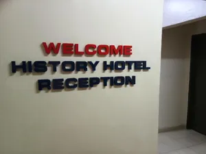 Image of History Hotel