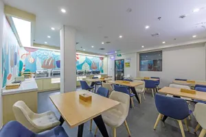 Image of Hanting Hotel Shanghai Railway Station