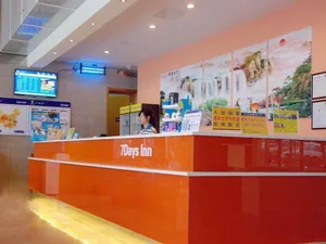 Image of 7Days Inn Beijing Capital Airport No.2