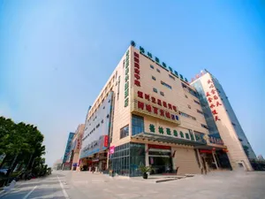 Image of GreenTree Inn Suzhou Exhibition Center Express Hotel