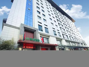 Image of GreenTree Inn Xi'an Yanta District Dayanta Furongyuan Hotel